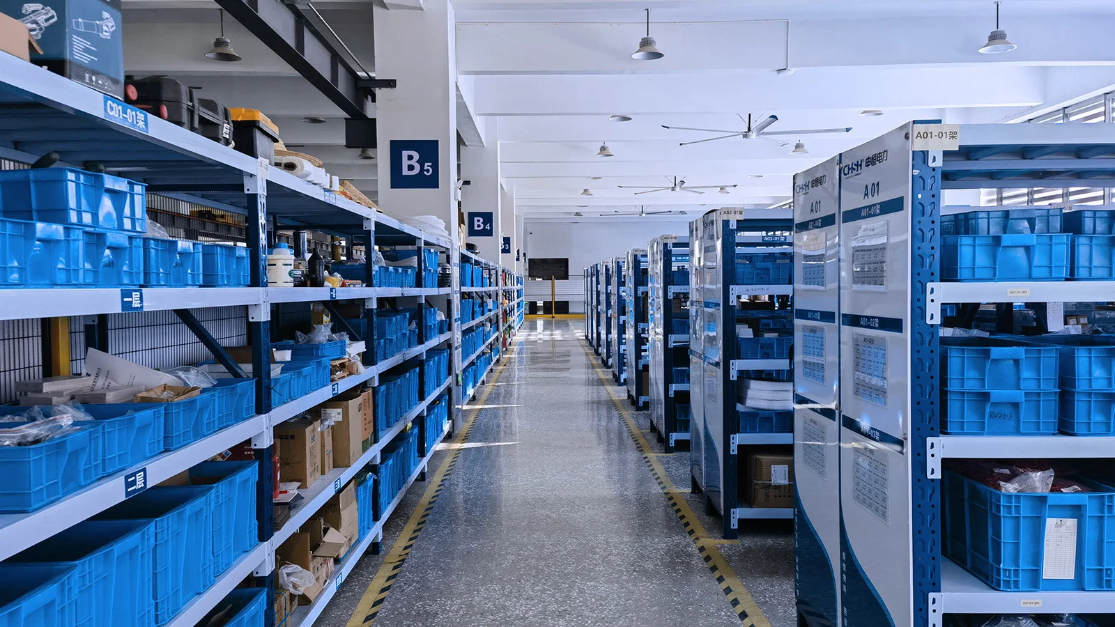 Warehouse